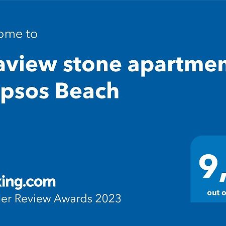 Seaview Stone Apartment In Ipsos Beach 外观 照片
